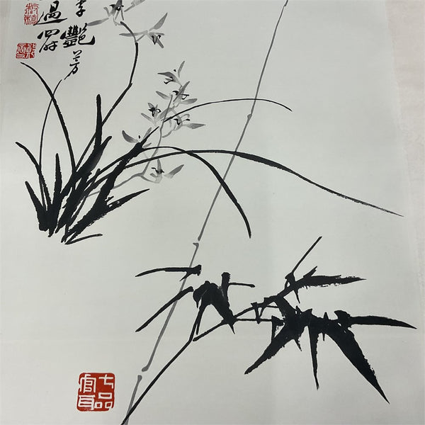 Qi Baishi  Woodblock Scroll