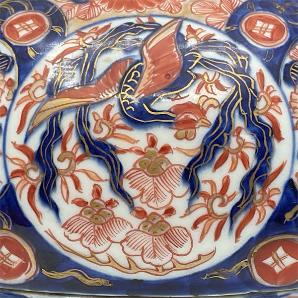 Edo Period Imrari Food Bowl 18th century