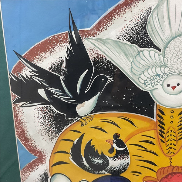 Chinese Folk Art Painting Year of Tiger 20th Century