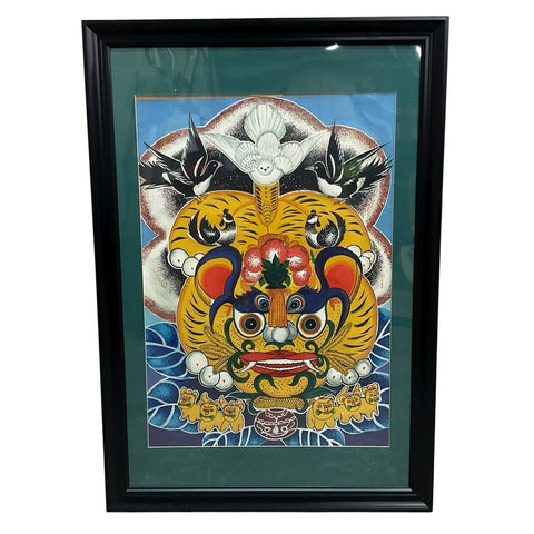 Chinese Folk Art Painting Year of Tiger 20th Century