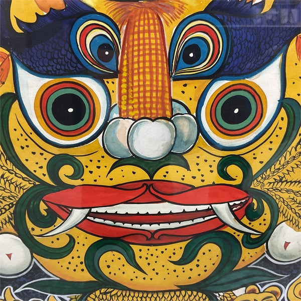 Chinese Folk Art Painting Year of Tiger 20th Century