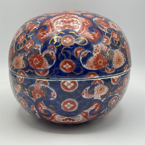 Edo Period Imrari Food Bowl 18th century