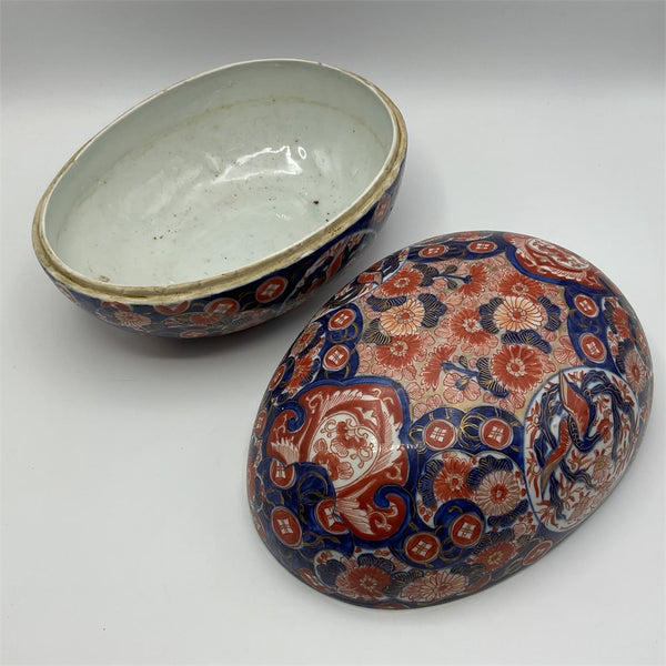 Edo Period Imrari Food Bowl 18th century
