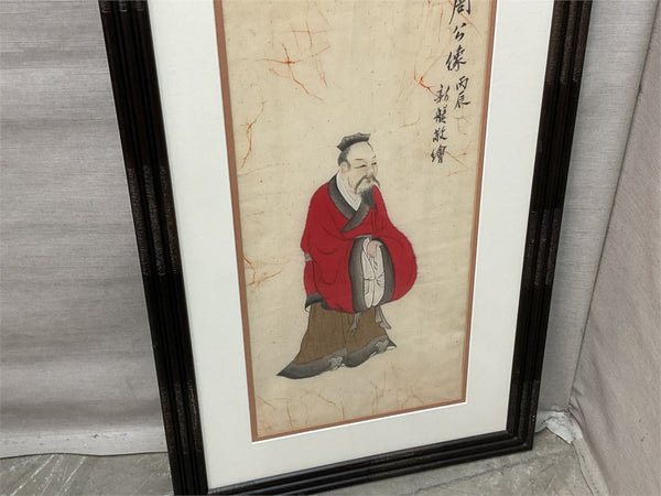 Duke of Zhou Chinese Brush Painting 20th century by Xinpan