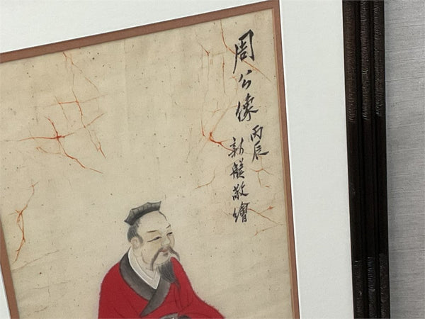 Duke of Zhou Chinese Brush Painting 20th century by Xinpan