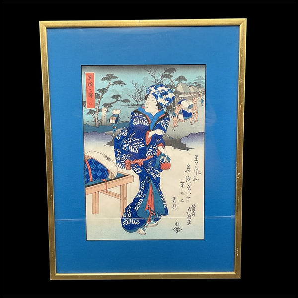 Keisai Eisen, Tokaido Beauties Hiratsuka Station 8