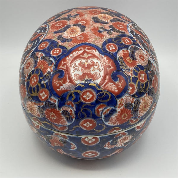 Edo Period Imrari Food Bowl 18th century