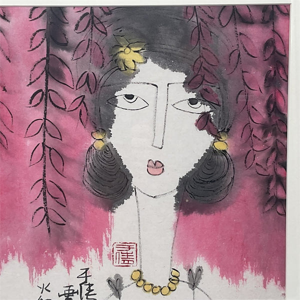 Yukiko, A Feiry Red Heart  by artist Zi Chuan