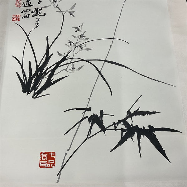 Qi Baishi  Woodblock Scroll
