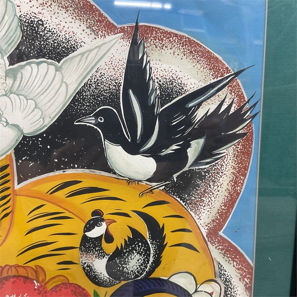 Chinese Folk Art Painting Year of Tiger 20th Century