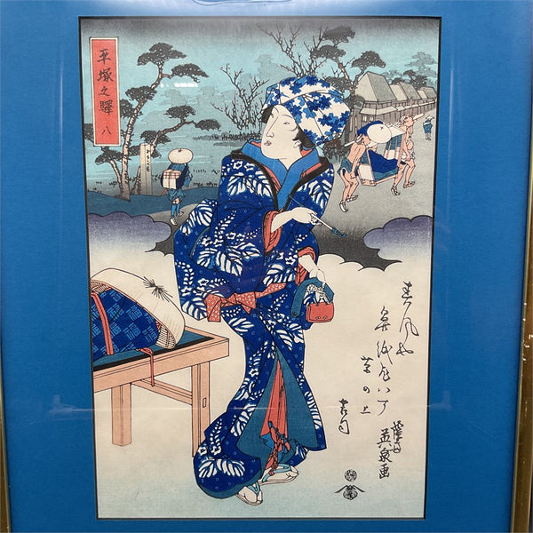 Keisai Eisen, Tokaido Beauties Hiratsuka Station 8