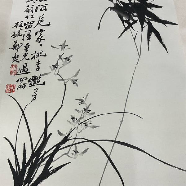 Qi Baishi  Woodblock Scroll